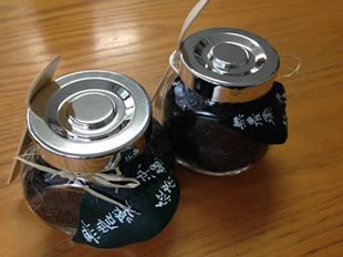 無農薬沖縄紅茶の販売はじめました